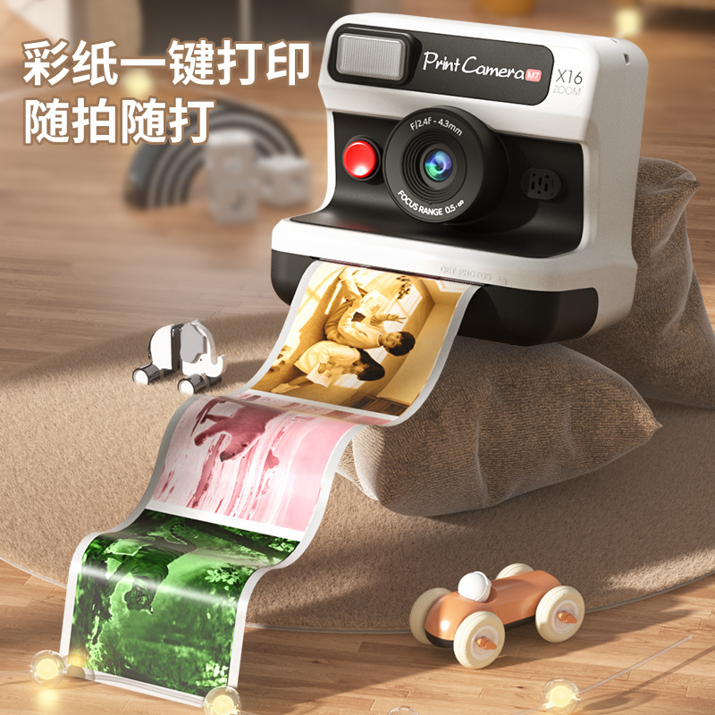 New cross-border children's camera, color instant print, high-definition printing camera toy, birthday gift