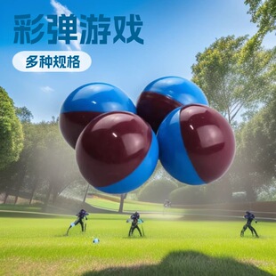 Paintball�����\����ƴɫ0.5�ʏ��ʏ��Α����0.68�ʏ�