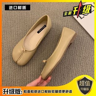 ��ֵ������ֺЬ�M�ڶ���Ьƽ�������@��һ��2025�＾��Ʒһ�_��--