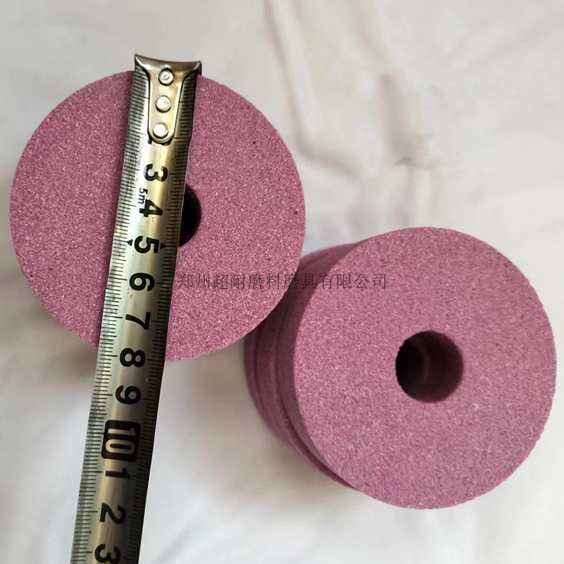 超耐PA铬刚玉砂轮片陶瓷平行磨床砂轮80*10*20平面磨外圆刀具刃具
