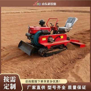乘坐式履带微耕机 Ride-on Tracked Mini Tiller 农用田园管理机
