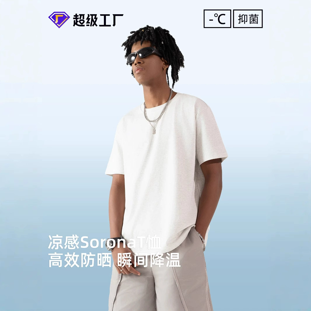 Летняя футболка с прохладным ощущением Sroona быстросохнела Технология сплошной цвет с короткими рукавами на открытом воздухе солнцезащитный крем с быстрым сухим бактериальным топом с короткими рукавами