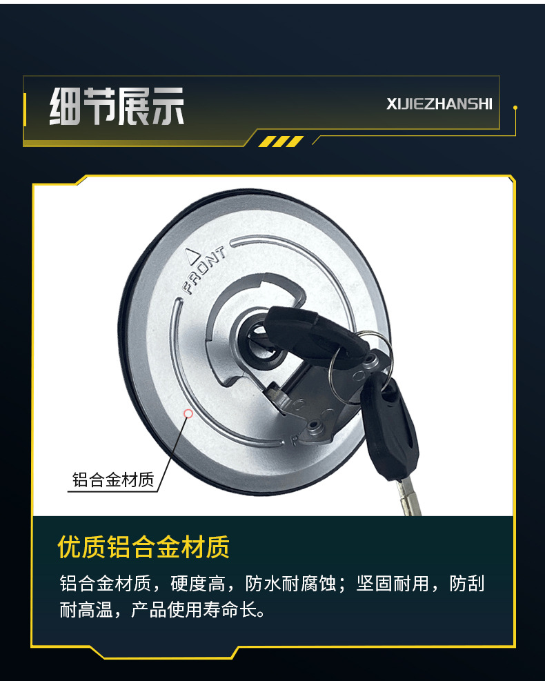 Motorcycle accessories M3 little monkey set lock hond grom125M22014-2015IGNITION SWITCH