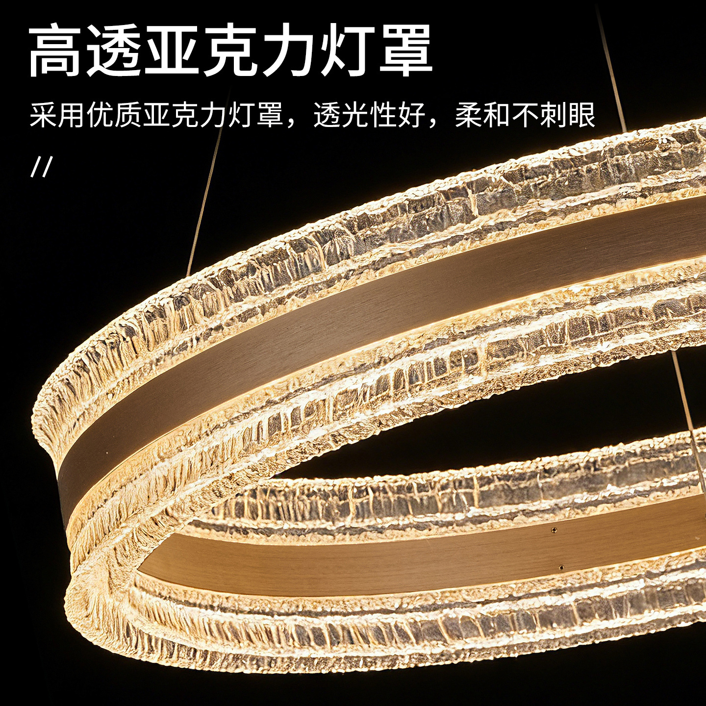 Grand View Garden Italia lujo ligero lámpara de sala de estar 2026 nuevo alto nivel de hielo agrietado lámpara de anillo Zhongshan lámparas 055L