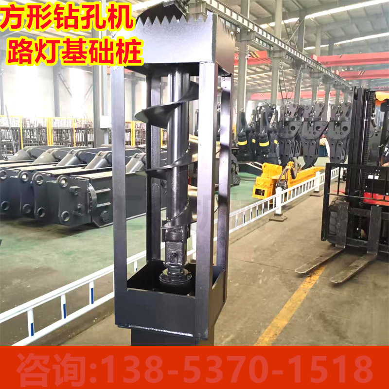 挖掘机钻桩打桩机 螺旋打孔机 挖掘机方桩打桩机 方形打孔机