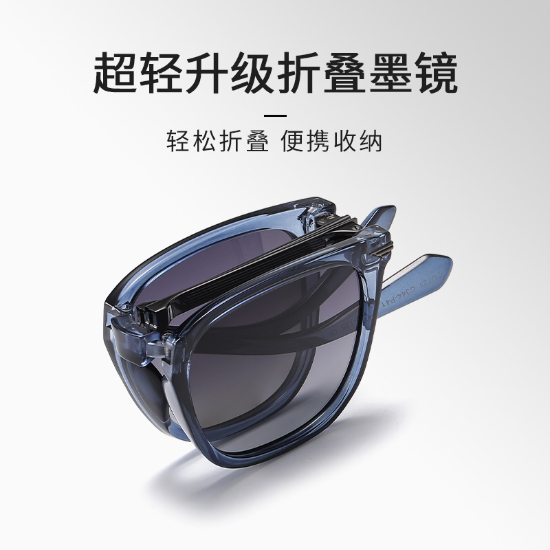 New folding polarized sunglasses ZD721 men and women same style…