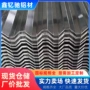高强瓦楞屋顶定制铝瓦