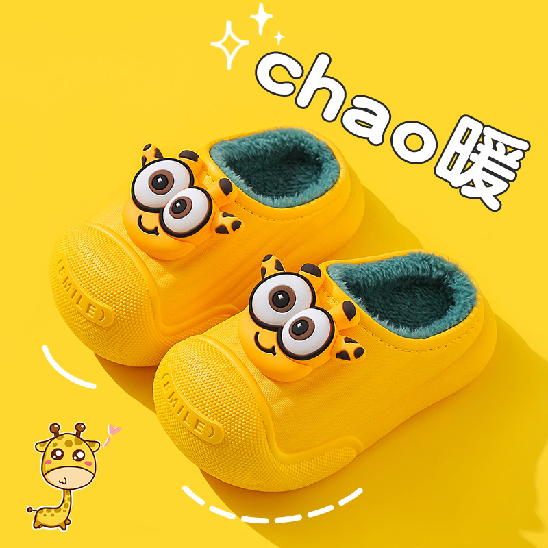 Zapatillas de algodón para niños de invierno para niños y niñas calientes y peludos antideslizantes, cubierta de algodón impermeable, bolsas para bebés, zapatillas de algodón