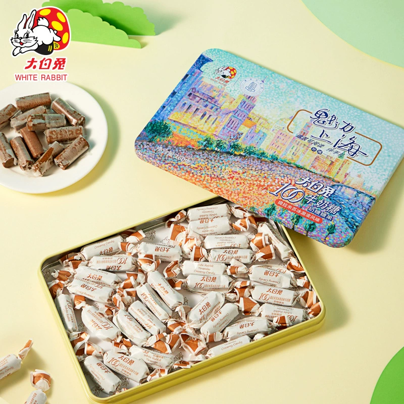 Tossen 160g Iron Listening Gift Box Snacks Snacks Children Leisure Wedding Celebrating Canton Candy New Year's goods Shanghai