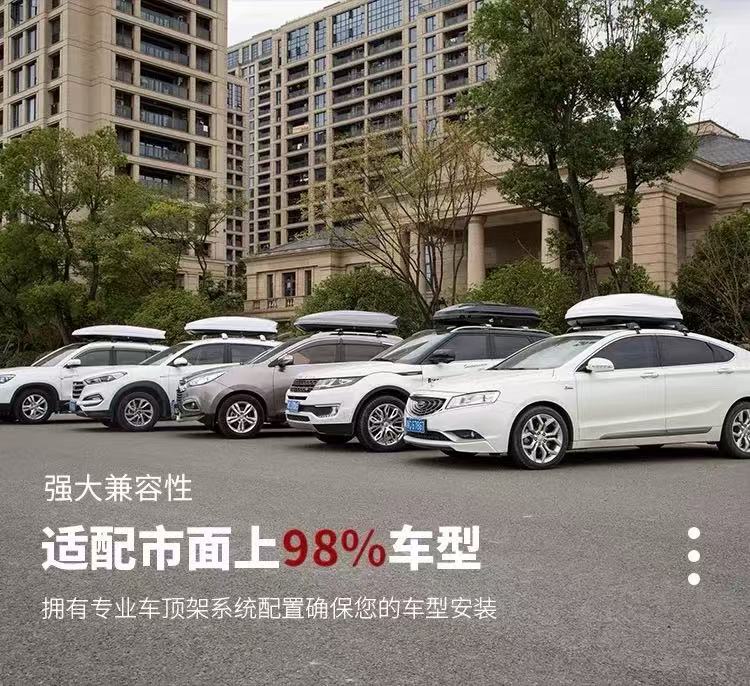 Genuine Car Roof Luggage Box, Large Capacity Suv Roof Box, Universal Ultra-Thin Travel Suitcase Luggage Rack