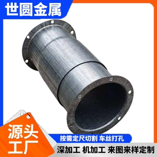 穿梁伸缩套管规格80热镀锌管直接过轨管接头钢管套筒厂家