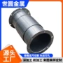 过轨伸缩直接镀锌管管接头