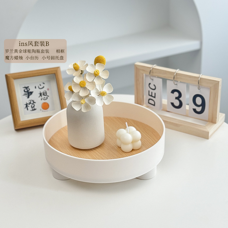 ins 스타일 슈트 B