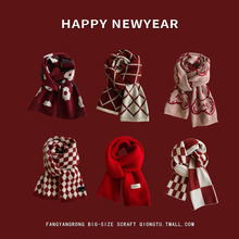 ��ɫ����Χ��Ů����ʥ����֯ë��Χ������ٴ�Ӻ�ůѧ�����³�