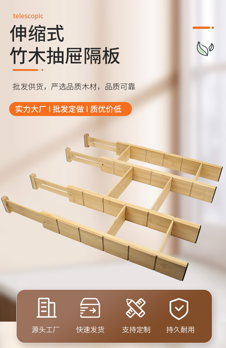 详情页_01.jpg