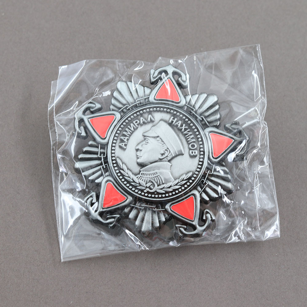 Replica of the Soviet Nakhimov Medal, Vintage Distressed Craftsmanship, Red Enamel Commemorative Badge Collection Pin