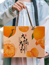 ���ٶY�а��b�пպ���5-10��Ě�ȼt���˹����ȱ��ǳȼ��䶨 ����