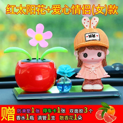 creative shake head doll — Car ornaments - red-sun-flower-love-female