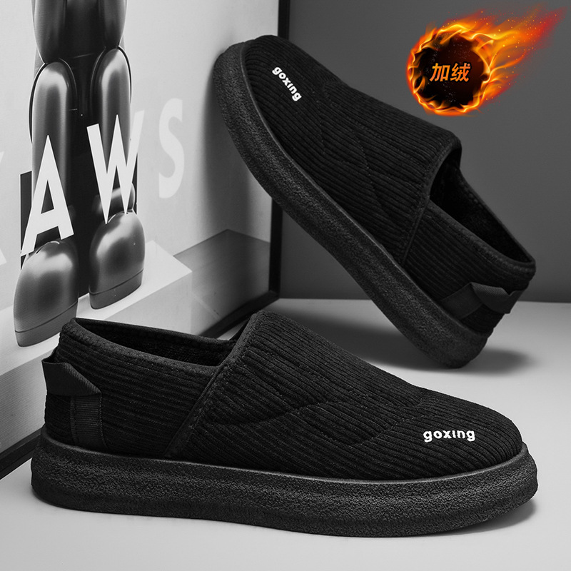 Viejos zapatos de tela interiores de Beijing hombres con terciopelo en invierno zapatos de algodón cálidos negros 100 hombres pedalean zapatos de frijol con suelas blandas image 7