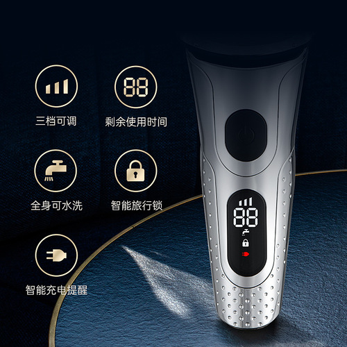 Official Cross-border Repeating Razor Full Body Washable Three-Head with Sideburn Trimmer Direct Manufacturer Sale