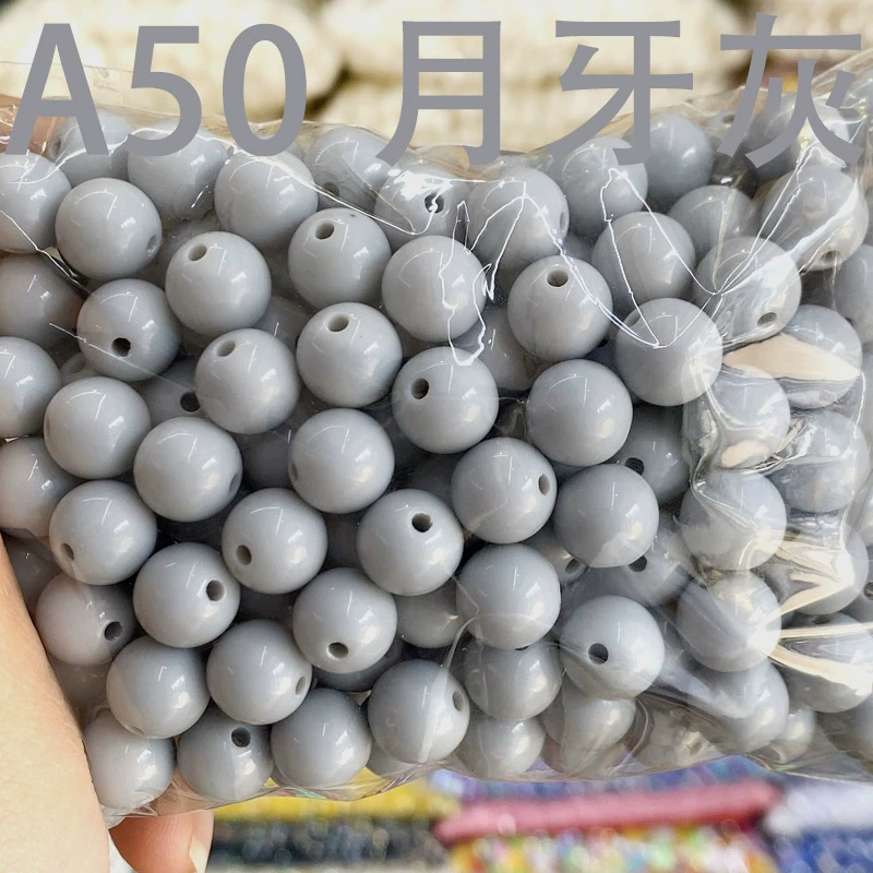 Round beads, bag, plastic woven acrylic accessory handmade, DIY