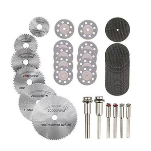 Emery grinding sheet high speed steel Woodworking cutting saw blade resin double mesh grinding wheel set electric grinding accessories
