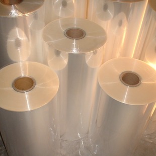 Double Film Transparent pet Printing Film
