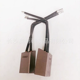碳刷、电刷;电动机配件