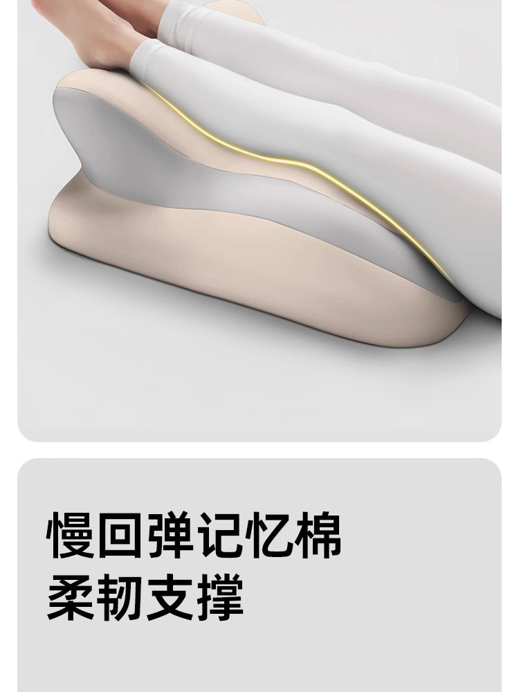 详情-12