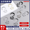 goods in stock wholesale Stainless steel Shower Curtains Double hook Font Irregular Smooth hardware Home Furnishing Shower Room curtain Hooks