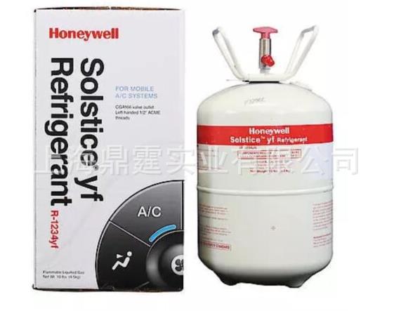 Solstice&reg; yf (R-1234yf)honeywell ����� ������ �������ý