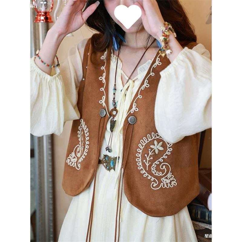 Seaside Resort Style Petite Dress with Antique Vest for Women to Wear Tassel Vest for Summer Travel