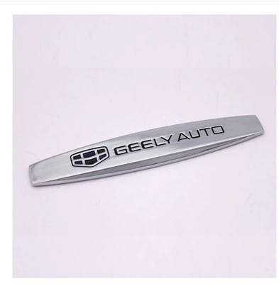 Logo Three-Dimensional Decoration for the – Other Automotive Exterior Supplies - geely