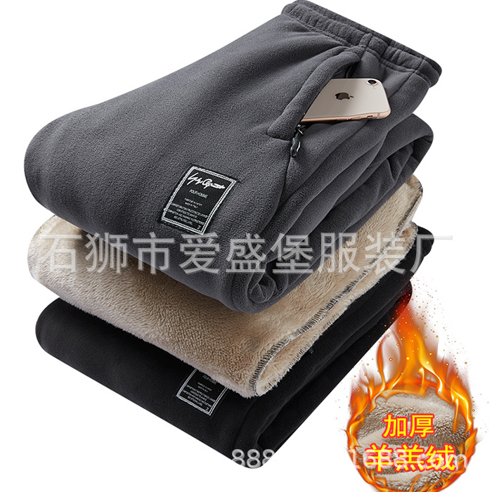 Men's fleece-lined sports pants, casual style, suitable for autumn and winter, designed for middle-aged men, warm, loose-fitting, straight-leg, and long pants