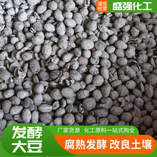 ����l�ʹ󶹸ߺ���������������������ЙC���r�ðl�ʹ�