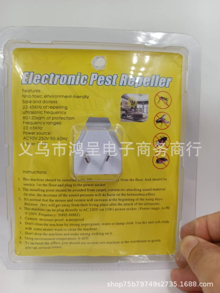 QQ图片20220824122324