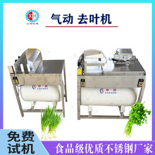 ���ˏN���O��ˮ�۲˳��~ȥ�~�C ޼�������~��ժ�~������Ч�ʸ�