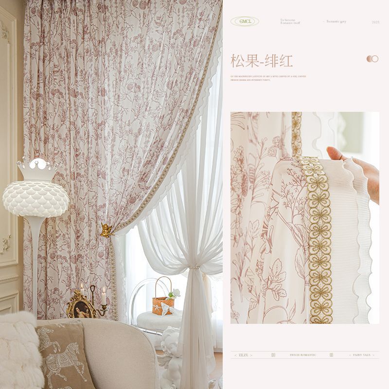 솔방울 원사-크림슨