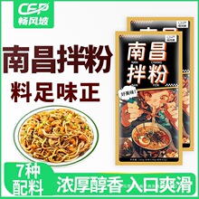 ϲ۽خa㱬Wtʳ׷eҹ׾