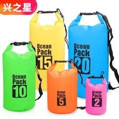 Pvc防水バッグバケツバッグ防水バッグビーチ漂流水泳バッグアウトドアリュックメーカー直販