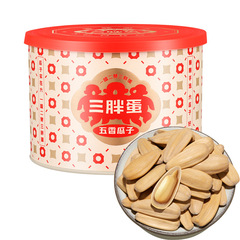 Three Fat Eggs Canned Five-Spice Sunflower Seeds, Large Granules, Inner Mongolia Specialty, Roasted Snack, 175g, Leisure Year-Ender Snack