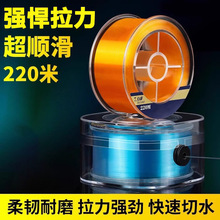 �¿�ߏ��������� 220����ĥ�hͶ��~���������������ܛ�~�����l