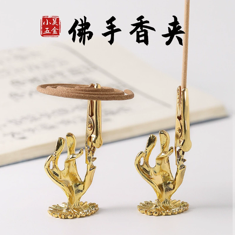 Зажим для благовоний зажим бергамота пластина для вставки благовоний держатель для благовоний подставка для благовоний тарелка для благовоний тыквы