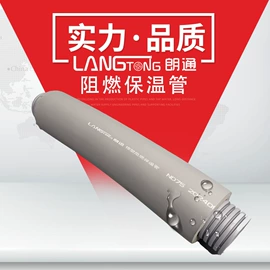 管道辅助材料;通风系统;PE管