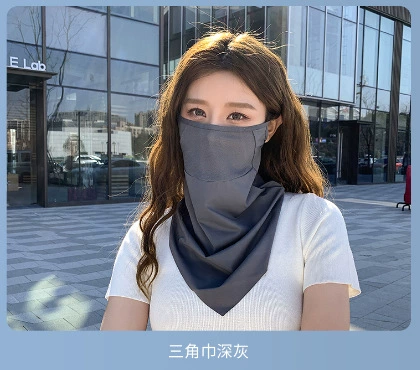 Summer silk thin medical mask, triangular scarf, with neck protection, sun protection