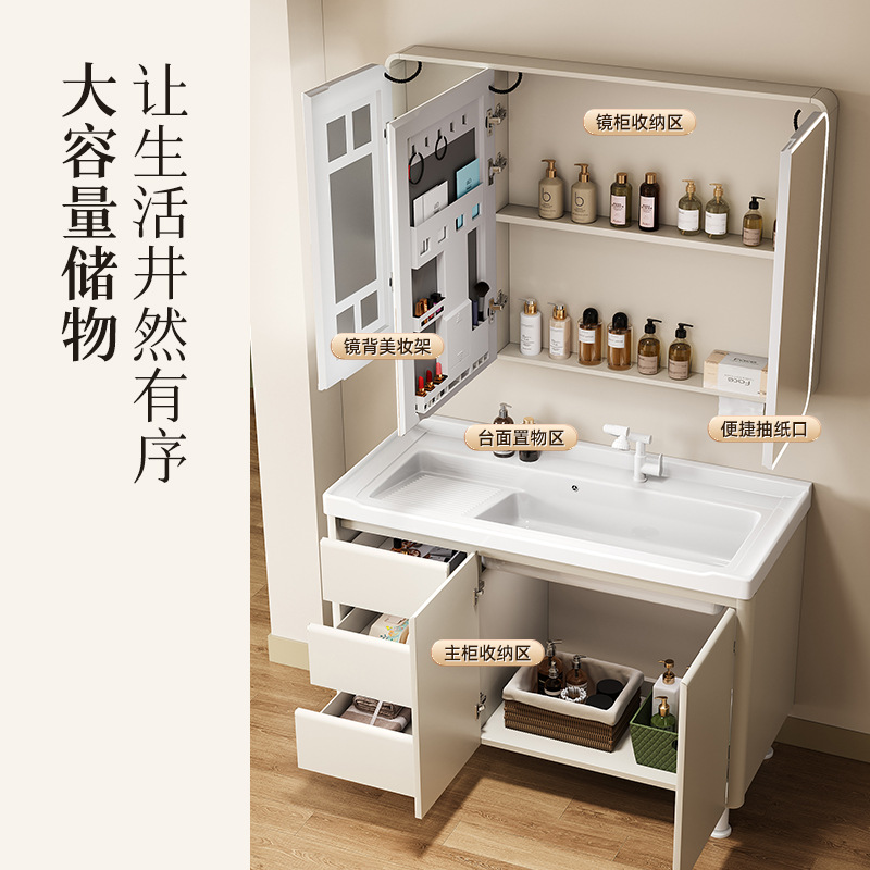 Creamy viento piso panal de abeja gabinete de baño combinación de puerta de acero inoxidable lavabo con tabla de fricción lavabo cerámica integral