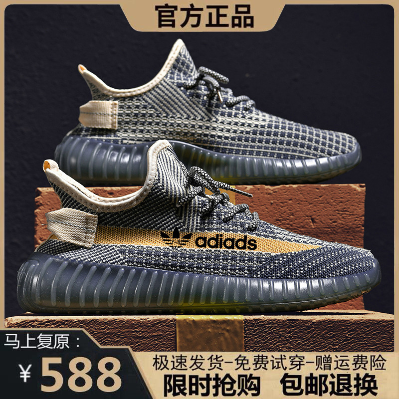 Adidas Ad350 Popcorn Sneakers Unisex Sports Shoes Trendy Couple Running Casual Versatile Low-Top