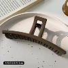 One word pinching dark coffee color [13cm]
