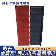 ���_�ѷ���ɫ��Ó������������ϲ�ʯ������