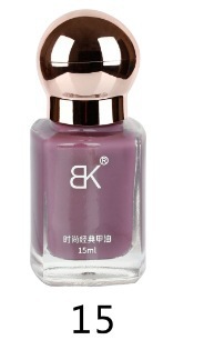 BK nuevo esmalte de uñas de color sin hornear aceite duradero no pelable blindaje de gran capacidad color desnudo botella de tienda sólida 15ml